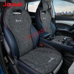 Car Seat Covers For BYD Atto 3 Yuan Plus 2023-2023 Cushion Protector Pad Linen Most Four Seasons Protect Mat Interior Accessories