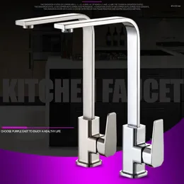 Kitchen Faucets Wash Basin And Cold All Copper Square Tube Seven-shaped Brushed Electroplating Sink Faucet