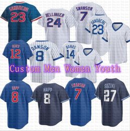 7 Dansby Swanson Baseball Jerseys Seiya Suzuki Cody Bellinger Marcus Stroman Ian Happ Trey Mancini Kyle Hendricks Nico Hoerner Wisdom Hosmer Gomes Banks Jersey2023