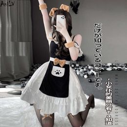 Ani Cute Bear Pet Maid Uniform Pamas Underwear Costumes Kawaii Girl Hot Backless Lingerie Temptation Sleepwear cosplay