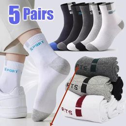 Men's Socks 5Pairs Bamboo Fibre Autumn Winter Men Sports Cotton Super Soft Elastic Breathable Sweat Absorption Deodorant Business Sock