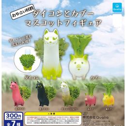 Action Toy Figures QUALIA Gachapon Capsule Toy Vegetable Elf Big Root Radish Fox Big Head Pig Cute Creative Animal Figurine Gachapon 231031