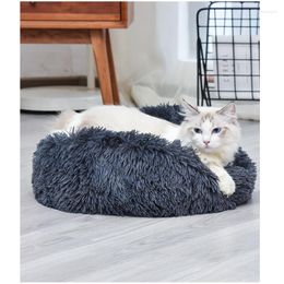 Cat Beds Long Plush Bed House Soft Round Winter Pet Dog Cushion Mats For Small Dogs Cats Nest Warm Puppy Kennel 50/60/70cm