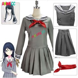 Project Sekai Colorful Stage Feat Hoshino Ichika Cosplay Costume Wig Anime JK Uniform Sailor School Outifits Halloween cosplay