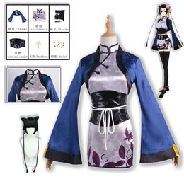 Ran Mao Anime Black Butler Ranmao Cosplay Women Shawl Cheongsam Wig Headwear Outfits Halloween Carnival Costume cosplay