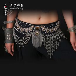 Women Professional Belly Dance Tribal Waist Antique Bronze Beads Metal Chain Belt for Performance
