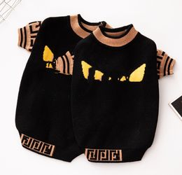 Fashion Brand Dog Sweater High Elastic Thickened Pet Clothes Jarre Aero Corgi Small and Medium-Sized Dogs Pet Clothing