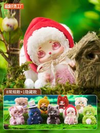 Blind box Chino Fairy Tales Combat Plush Blind Box Toys and Hobbies Kawaii Action Mysterious Figure Caixas Supresas Cute Model Guess Bag Gift 231102