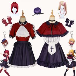 Anime OSHI NO KO Arima Kana Hoshino Rubii Cosplay Singing Dancing Costume Skirt Hat Tie Accessories Halloween Carnival Clothes cosplay