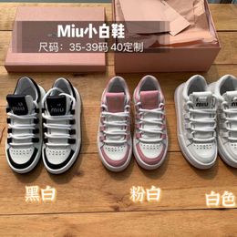 miui Best-quality 2024 Amiu New Co Family Branded Shoe Bread Shoes Womens Heightened Thick Sole Casual Running Shoes Little White Shoes