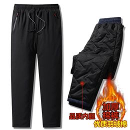 Men's Pants Autumn/Winter Men's Casual Cotton-padded Trousers Men Solid Thick Warm Pants Lace-up Cotton Pant Male Size S-5XL 3 Colours 9021 231101