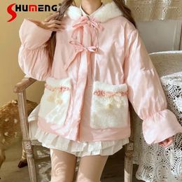 Women's Trench Coats Japanese Style Lolita Sweet Coat For Women 2023 Autumn And Winter Cute Girl Loose Long Sleeve Plush Cotton-Padded