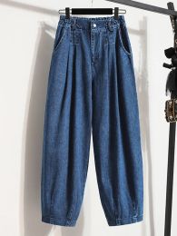 Frauen Casual Jeans Neue Ankunft 2023 Koreanische Stil Streetwear Alle-spiel Lose Hohe Taille Weibliche Knöchel-länge Denim Hosen b2051