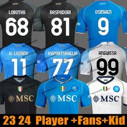 Napoli Soccer Jerseys 23 24 KVARATSKHELIA Halloween Special Shirt MINJAE Maillot Naples Kid ZIELINSKI H.Lozano OSIMHEN POLITANO _Jersey