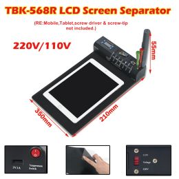TBK-568R LCD Screen Separator Tool For iPhone Samsung iPad Tablet Open Repair With Magnet Absorption Heating Control 350W