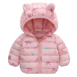 Пальто детское пальто на молнии с рисунком медведя, осеннее теплое худи для мальчиков, детское рождественское пальто 231102