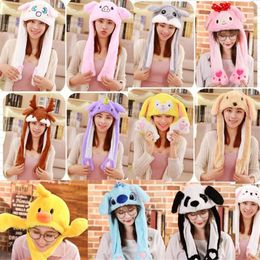 Funny Cartoon Hat Adult and Kids Cute Moving Plush Hats Forest Animal Cosplay Party Headdress Headgear