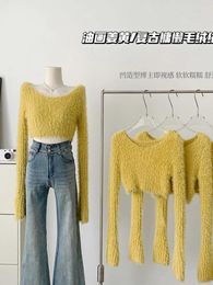 Women's Sweaters Autumn Winter Plush Sweater Pullover Office Lady Yellow Simple O-Neck Knitwear Jumper Casual Thick Warm Basic Gyaru