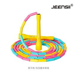 Jump Ropes NEVERTOOLATE PE 1 inch length hard beads 2.9 meter skip beaded jump rope skipping fitness crossfit freestyle 231101