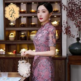 Ethnic Clothing Improved Version Of Gauze Embroidery Nail Bead Women's Cheongsam Elegant Purple Medium Length Slim Fitting Daily Dress