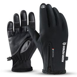 Outdoor waterproof gloves winter touch screen men women windproof warm riding zipper sports plus velvet mountain skiing DB03279V