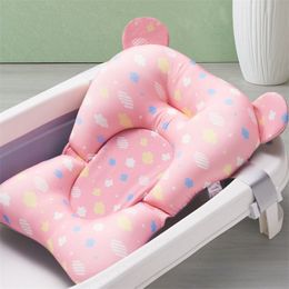 Bathing Tubs Seats Portable Baby Bathtub Pad Non-Slip Bath Tub Shower Seat Mat born Safety Security Bath Support Cushion Foldable Bath Pillow 231101