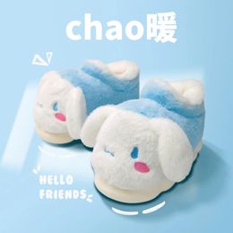 Slippers Kawaii Rabbit Fur Slipper High Top House Shoes Keep Warm Velvet Cotton Slides Fun Cartoon Anime Plush Fluffy 231101