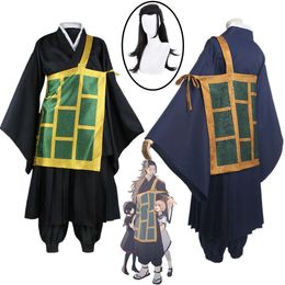 Jujutsu Kaisen Geto Suguru Cosplay Costume Black Blue Kimono School Uniform Anime Clothe Halloween Costumes for Women Man cosplay