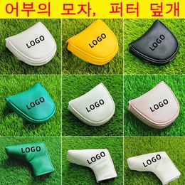 Other Golf Products Many Colour Magnetic Closure Golf Putter Cover Golf Club Head Covers for Putter PU Leather Blade Putter Headcover Fast 231101