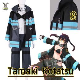 Fire Force Enen /enn Enn No Shouboutai Tamaki Kotatsu Cosplay Halloween Christmas Costume Custom Made cosplay