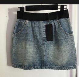 2023 Women's Designer Vintage Knight Jeans Short Skirt Denim Fabric New Style Skirt with T-shirt