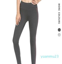 New Running Sports Speed Dry Naked Feeling Peach Hip Lifting Yoga Trousers Avoid Awkward Line