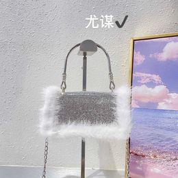 Golden Metal Shining Stupid Plush Small Square Bag Banquet Rabbit Plush Chain Mobile Phone Bag Handheld Crossbody Bag Female 231102