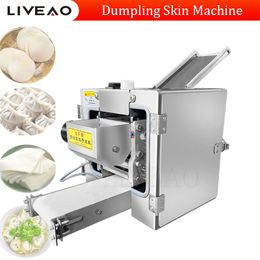 110V 220V Tabletop Wonton Samosa Ravioli Lumpia Skin Wrapper Maker Equipment Dumpling Wrapper Machine