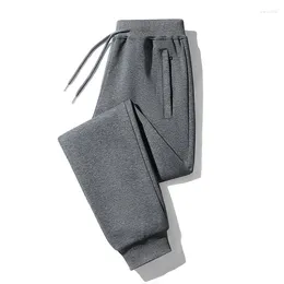 Men's Pants 2024 Autumn And Winter Pure Cotton Sports Casual Solid Loose Straight Leg Long Tie Foot Guard