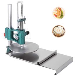 Hand Press Pizza Dough Pressing Machine Kitchen Tortilla Pancake Maker Roasted Duck Cake Presser