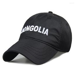 Ball Caps 2023 Adult Summer Outdoors Leisure Sun Cap Man Woman Fashion Baseball Hat 55-61cm