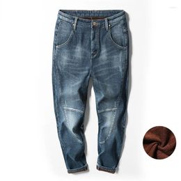 Men's Jeans Winter Warm Men Fleece Lined Harem Pants Thicken Elastic Loose Fit Blue Male Brand Plus Velvet Big Size 40 42