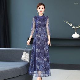 Casual Dresses 2023 Qipao Dress Women's Chinese Style Daily Elegant Temperament Your Lady Lace Mesh Embroidery Skirt