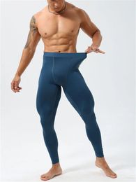 Mens Pants Sports Leggings Running Basketball Training Outdoor Cycling Compression High Spring Quick Drying Fitness 231101