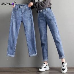 Women's Jeans High Waist Elastic Anklelength Harem Denim Pants Korean Fashion Double Button Baggy Classic Streetwear Women 231101