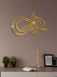 Islamic Wall Sticker Mural Muslim Acrylic Mirror Stickers Bedroom Decal Living Room Decoration Home Decor 3d Wall Decorations4287617