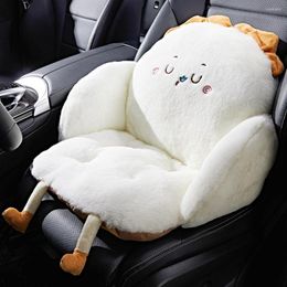 Car Seat Covers Plush Cushion Universal Lumbar And Back Integrated Office Chair Backrest Cute Cover