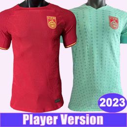 Qqq8 2023 China National Team Mens Soccer Jerseys Player Version #5 Zhang L.p. #7 Wu Lei #9 Ai K.s. Home Red Away Football Shirts Short