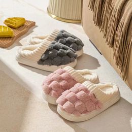 Cotton slippers step on the shit feeling women autumn winter indoor home men thick bottom warm cute plush fluffy slippers