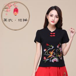 Women's T-Shirt Tshirt Embroidery Shirts for Women Clothes Tops Women Clothing Cotton Linen Casual Summer Ethnic Style Tees Vintage Elegant 230403