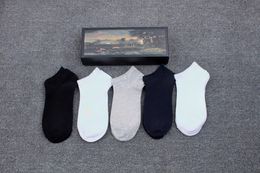 Designer men's socks women's socks high-grade high-grade luxury five pairs 55