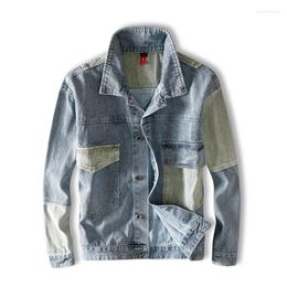 Men's Jackets Men's Casual Loose Stitching Denim Jacket Korean Fashion Simple Versatile Short Coat Spring/Autumn Large Size XL XXL