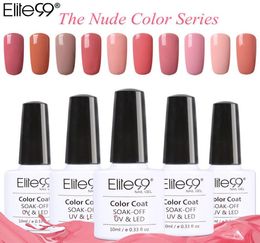 Whole 8pcs Elite99 Soak Off UV LED Gel Nail Polish Nude Colors Series Nail Gel Lacquer 10ml6883082