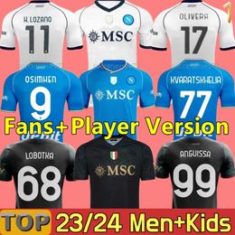 23 24 SSC Napoli Soccer Jerseys KVARATSKHELIA LOZANO OSIMHEN ANGUISSA Naples Football Shirt POLITANO MAGLIA MERTENS MARADONA 2023 2024 MINJAE men kids kit ssc 26 28 L